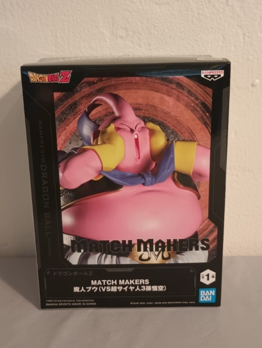 Bandai Dragon Ball Z Match Makers Majin Buu Pink Figure